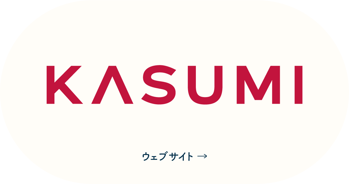 KASUMI