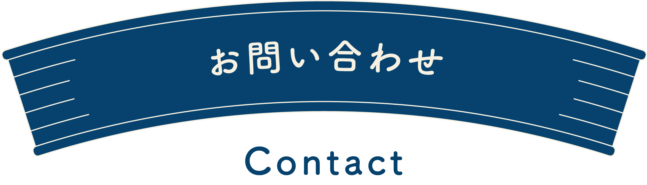 contact