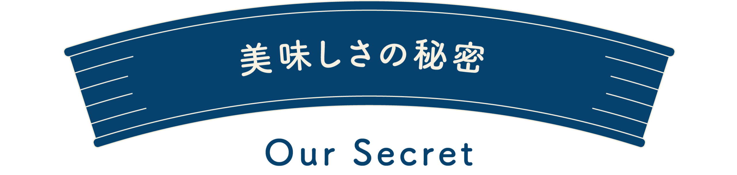 our-secret