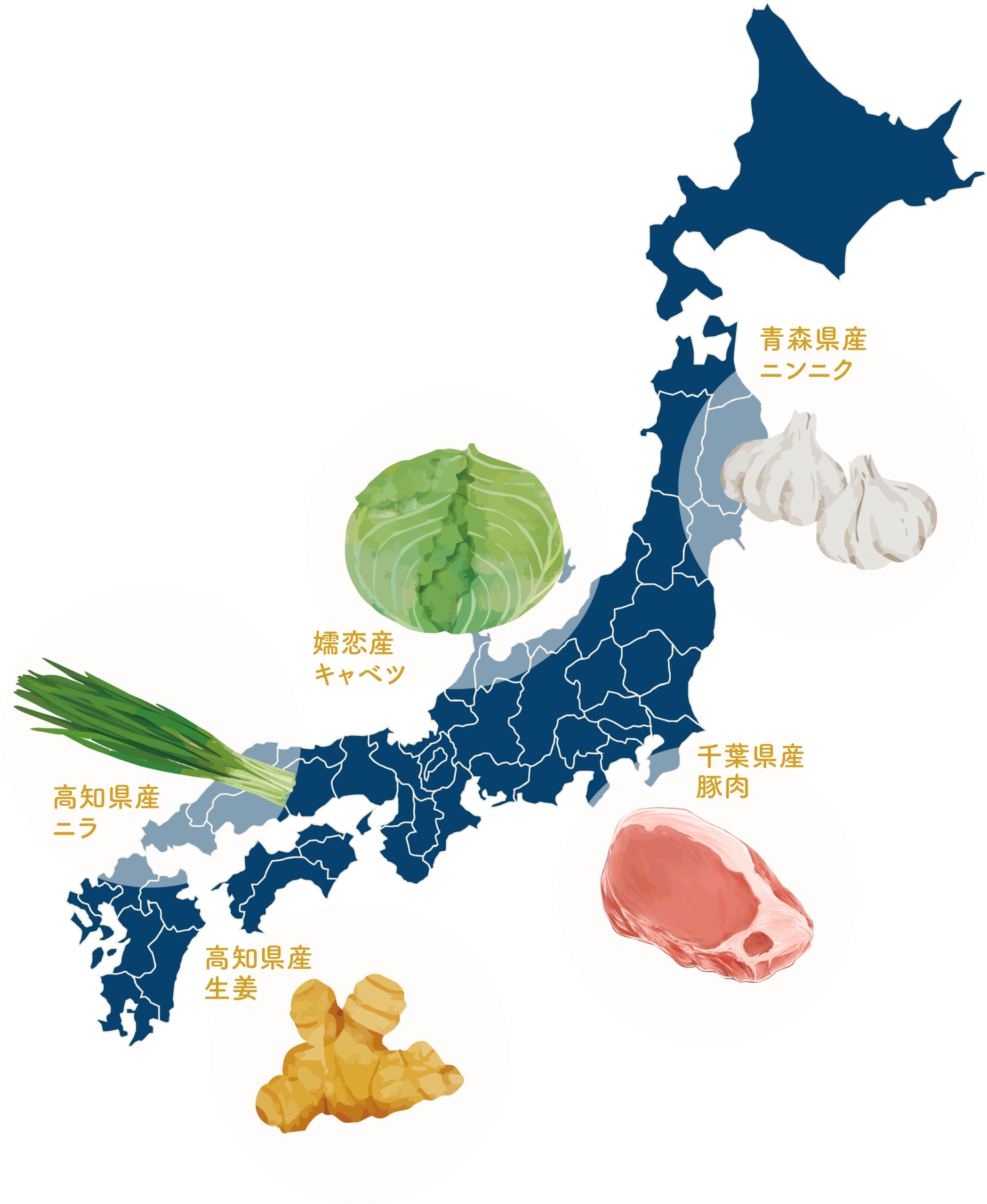 国産素材マップ